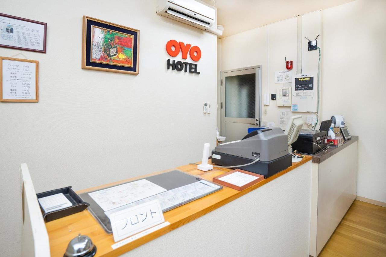 Oyo Hotel My Room Watari Torinoumi Экстерьер фото