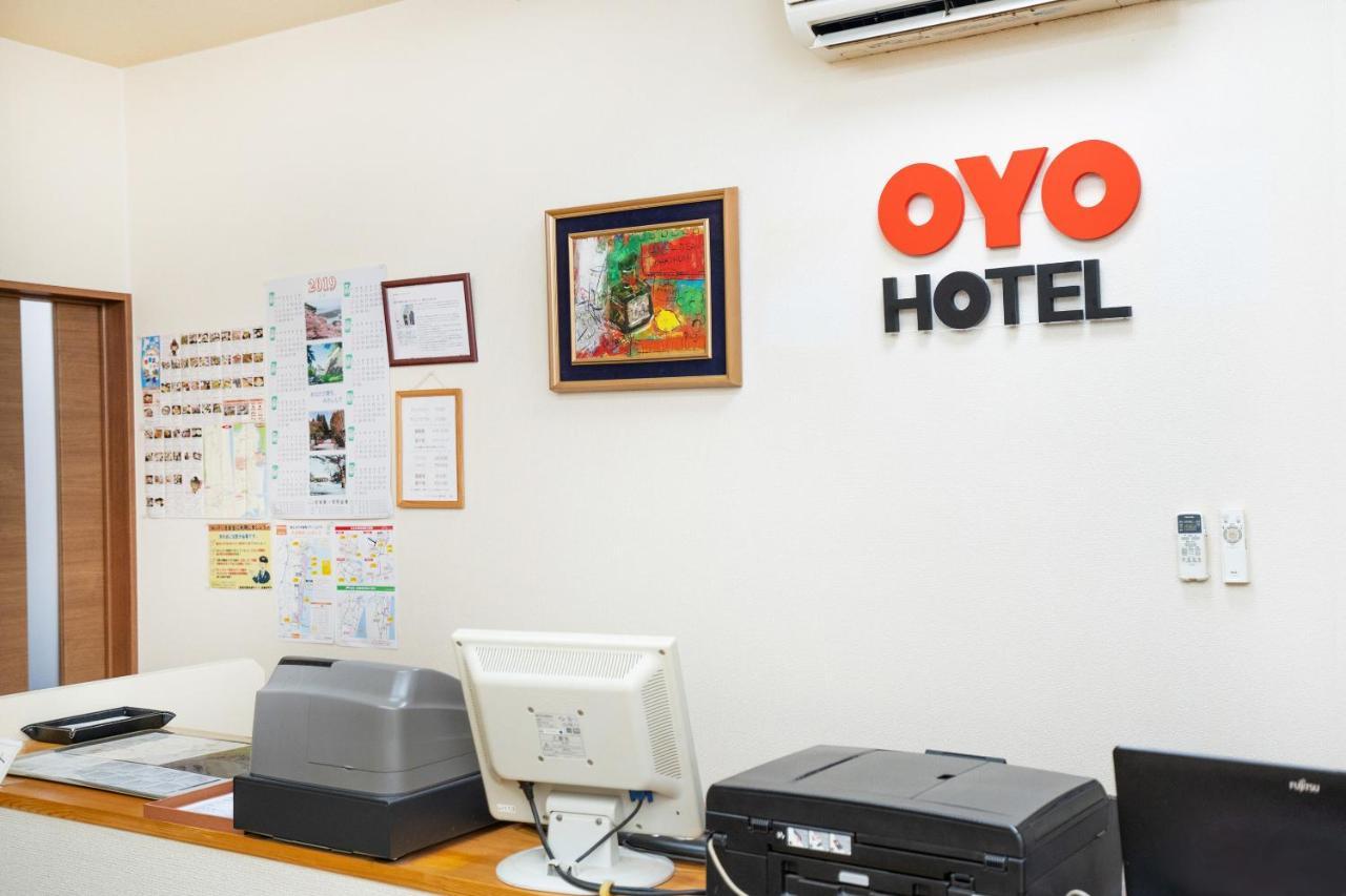 Oyo Hotel My Room Watari Torinoumi Экстерьер фото